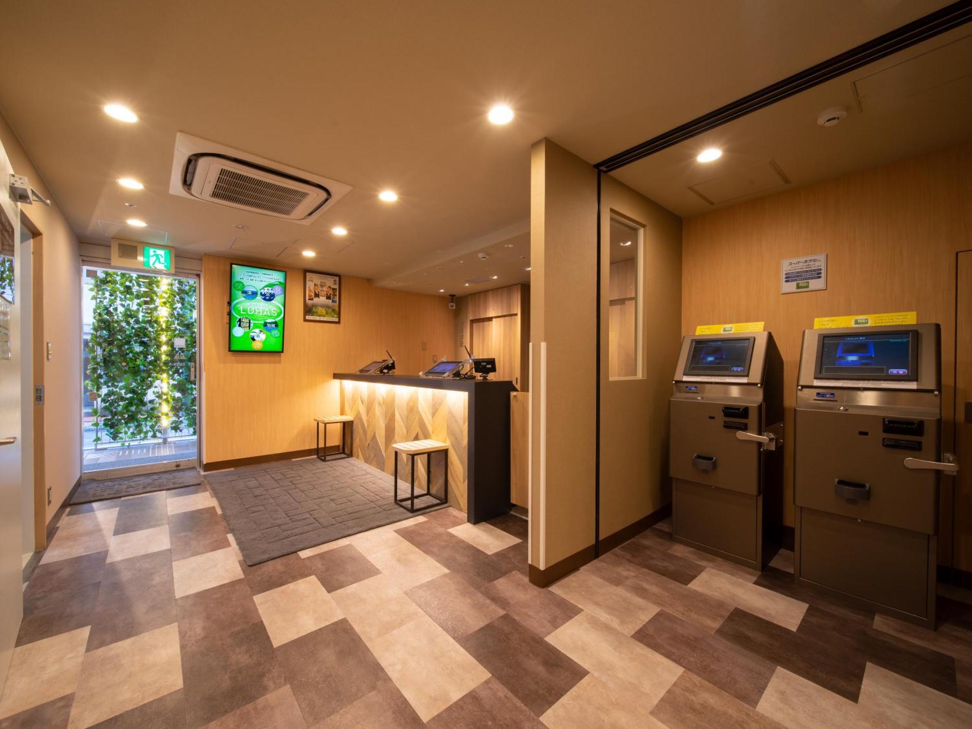 Super Hotel Sapporo Susukino エクステリア 写真